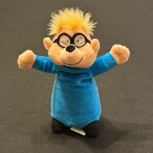 Vtg Gemmy Simon of Alvin & the Chipmunks Standing Plush